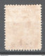 Egeo Patmo 1921 Sass.11 **/MNH VF/F - Egeo (Patmo)