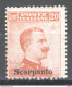 Egeo Scarpanto 1917 Sass.9 **/MNH VF/F - Egeo (Scarpanto)