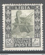 Libia 1921 Sass.28 **/MNH VF/F - Libië