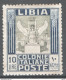 Libia 1921 Sass.32 **/MNH VF/F - Libyen