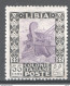 Libia 1921 Sass.29 **/MNH VF/F - Libya