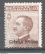 Eritrea 1916 Sass.38 **/MNH VF/F - Erythrée