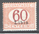 Libia 1925 Segnatasse Sass.11 **/MNH VF/F - Libya