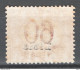 Libia 1925 Segnatasse Sass.11 **/MNH VF/F - Libye