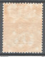 Egeo Lipso 1916 Sass.4 **/MNH VF/F - Ägäis (Lipso)