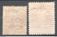 Eritrea 1928 Sass.136/37 **/MNH VF/F - Erythrée