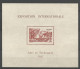 ININI Bloc  N° 1 NEUF** LUXE  SANS CHARNIERE / Hingeless  / MNH - Other & Unclassified