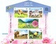 India 2020 UNESCO World Heritage Flora Fauna Miniature Souvenir Sheet Block MNH - Blocchi & Foglietti