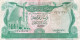 Libya 1 Dinar, P-44a (1981) - Fine - Libye