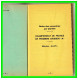 Delcampe - FFR  Compétitions Fédérales.Reglements/Calendrier Général Saison.1982 1983.(196 Pages)(rectos Versos) - Rugby