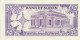 Sudan 25 Piastres, P-30 (1985) - UNC - Soudan