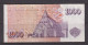 ICELAND -  2001 1000 Kronur Circulated  Banknote - Islandia