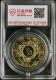 China 2024 Chinese Zodiac Dragon Year Commemorative Medal 40mm Rotate Lucky Coin - Other & Unclassified