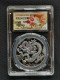 China 2024 Zodiac Dragon Year Commemorative Medal Lucky Coins Plating Silver - Cina