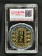 China 2024 Zodiac Dragon Year Commemorative Medal Lucky Coins Plating Silver - Cina
