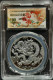 China 2024 Zodiac Dragon Year Commemorative Medal Lucky Coins Plating Silver - Cina