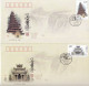 China Stamp 2007-28 The Historic Sites Of The Three Gorges Reservoir Area Comemorative Covers - 2000-2009