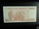 RÉPUBLIQUE DE TURQUIE * : 100 000 LIRA   L.1970 (1997)     P 206      NEUF - Turquie