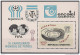 1978 Argentinien Mi. Bl 21 **MNH  Titelgewinn Durch Die Argentinische Mannschaft. - Blocks & Sheetlets