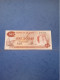 GUYANA-P21g 1D 1996 UNC - Guyana