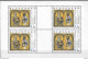 1997 Slovensko Slowakische Rep.  Mi 292-4**MNH   Kunstwerke Aus Den Nationalgalerien. - Blocks & Kleinbögen