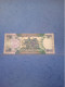 GUYANA-P36b 100D 2009 UNC - Guyana