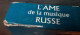 Delcampe - Coffret De 10 Disques Vinyles, L'AME DE LA MUSIQUE RUSSE, DECCA Et RCA - Sélection Du Reader's Digest - Vollständige Sammlungen