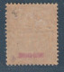 CHINE - N°49 * (1904) 1c Noir - Unused Stamps