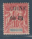 CHINE - N°53 * (1904) 10c Rouge - Nuevos