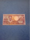 SURINAME-P133a 100G 1986 UNC - Surinam