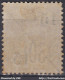 COCHINCHINE ALPHEE DUBOIS SURCHARGE N° 5 NEUF GOMME PARTIELLE - COTE 80 € - Unused Stamps