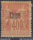 CHINE TYPE GROUPE 40c ROUGE-ORANGE N° 10 NEUF * GOMME AVEC CHARNIERE FORTE - Unused Stamps