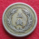 Japan 5 Sen 1899 / Yr. 32  Y# 21  Lt 217 *VT  Japão Japon Nippon - Japon