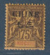 CHINE - N°60 * (1904) 75c Violet Sur Jaune - Unused Stamps