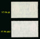 FRANCE - YT PA 46 D - VARIETE CONTOUR DES MOTEURS DOUBLE - POSTE AERIENNE - TIMBRE OBLITERE - Used Stamps