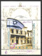 Israel 1996. Scott #1288 (U) 1st Zionist Congress, Cent, Casino Building, Casel  *Complete Issue* - Gebruikt (zonder Tabs)