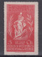 ⁕ SPAIN ⁕ Colegio De Huerfanos De Telegrafos / Pilar Post Office ⁕ 1v MH ( Cinderella ) - Fiscal-postal