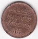 Palestine Sous Mandat Britannique, 1 Mil 1927 , En Bronze , KM# 1 - Israël