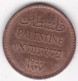 Palestine Sous Mandat Britannique, 1 Mil 1927 , En Bronze , KM# 1 - Israel