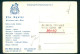 BA149 - THE SQUIRE RESTAURANT BAR - ROMA 1950 CIRCA - Cafes, Hotels & Restaurants