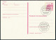 Berlin - Entier Postal / W-Berlin - Poskarte P 125/I Gest. Berlin 12 / 15-7-1982 Versandstelle - Postcards - Used