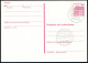 Berlin - Entier Postal / W-Berlin - Poskarte P 125/II Gest. Frankfurt / 29-8-1984 Versandstelle - Postcards - Used