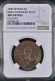 Vietnam 2 Dong 1946 NGC UNC - Viêt-Nam