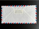 JAPAN NIPPON 1975 AIR MAIL LETTER HIGASHINADA KOBE TO AMSTERDAM 03-03-1975 - Covers & Documents