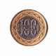 Bahrain Coins - State Of Bahrain 100 Fils Old Rare ERROR Coin - ND 1995 #1 - Bahrain
