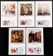 1982 'CHRISTMAS CAROLS' BENHAM SILK POSTCARDS WITH FIRST DAY OF ISSUE POSTMARKS. ( 00851 ) - Maximum Cards