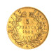 Second-Empire- 5 Francs Napoléon III Tête Nue 1860 Paris - 5 Francs (goud)
