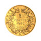 Second-Empire- 5 Francs Napoléon III Tête Nue 1860 Paris - 5 Francs (gold)