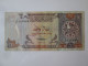 Qatar 1 Riyal 1996 Banknote See Pictures - Qatar