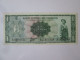 Paraguay 1 Guarani 1963 Pick 193 Banknote UNC See Pictures - Paraguay